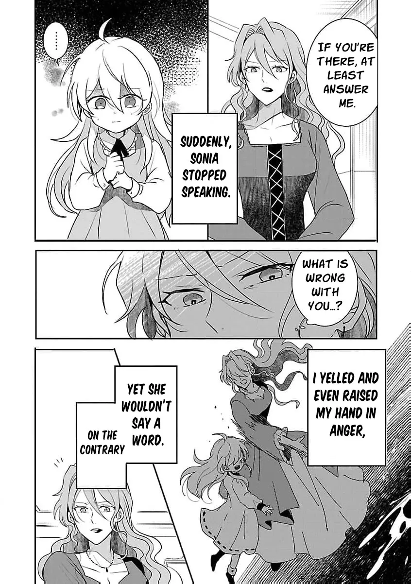 From Abused Daughter to Saint Chapter 3 page 24 - 
