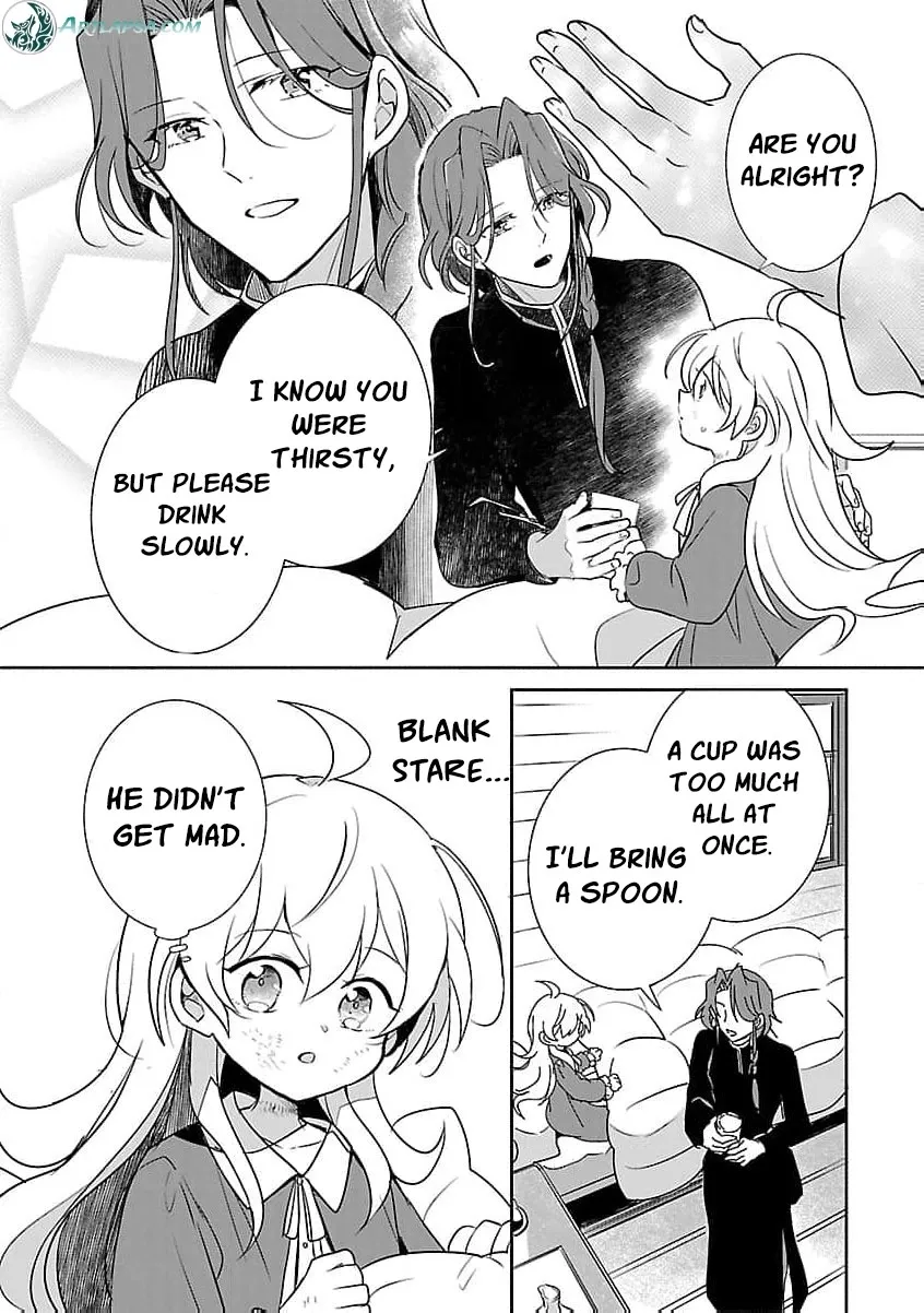 From Abused Daughter to Saint Chapter 3 page 32 - 