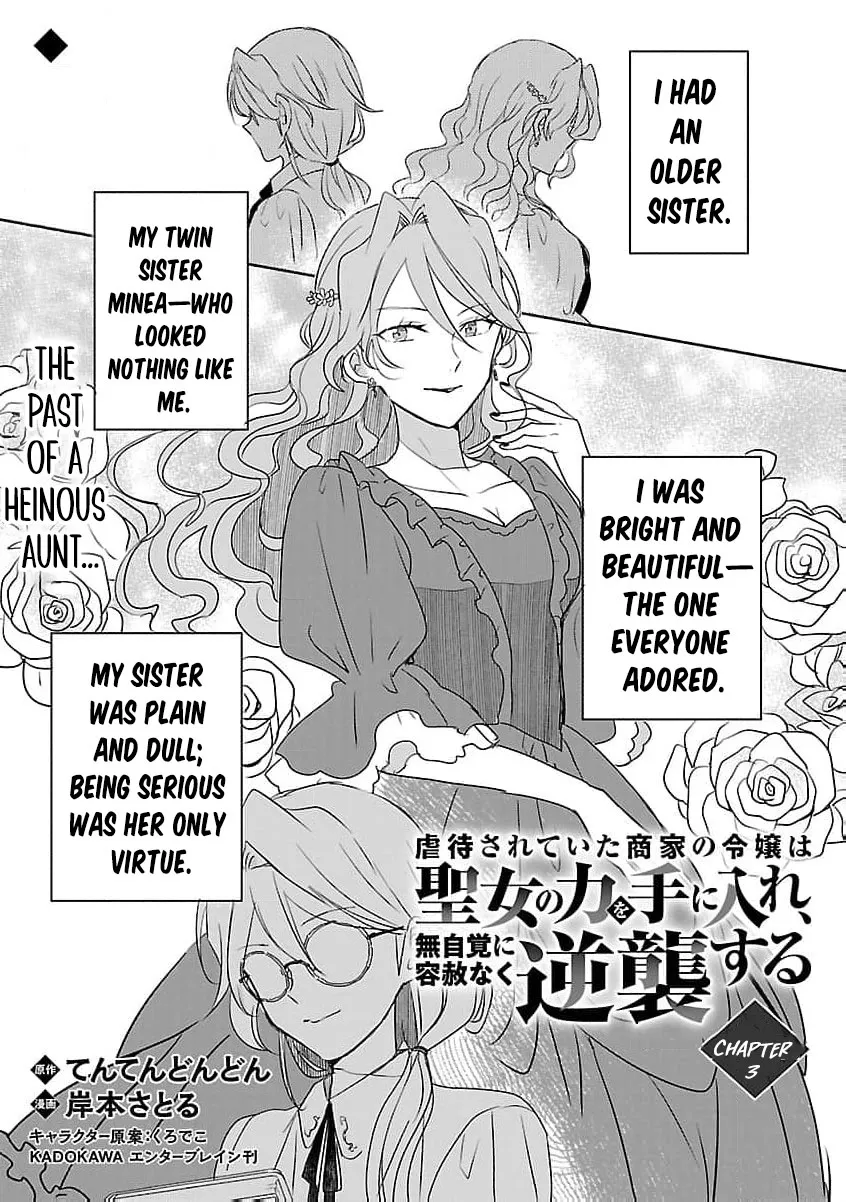 From Abused Daughter to Saint Chapter 3 page 5 - 