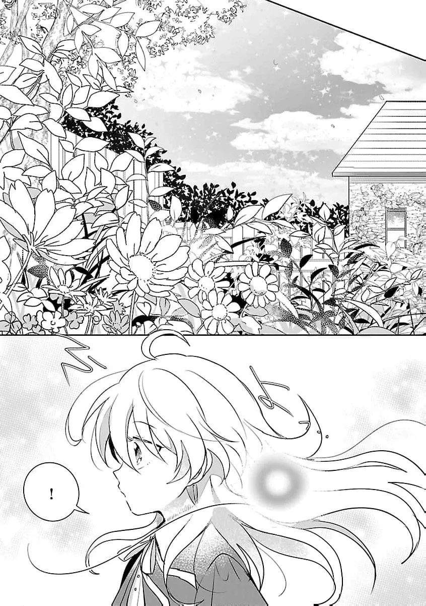 From Abused Daughter to Saint Chapter 4 page 11 - 