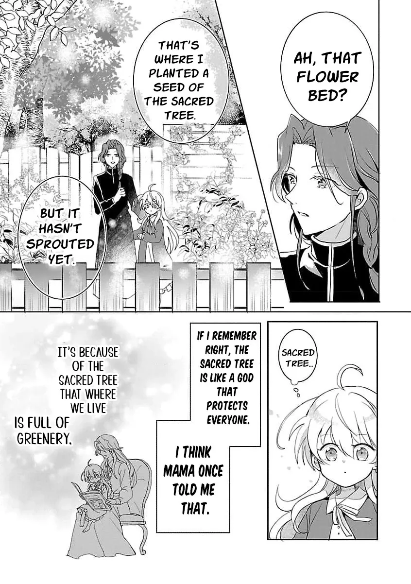 From Abused Daughter to Saint Chapter 4 page 15 - 
