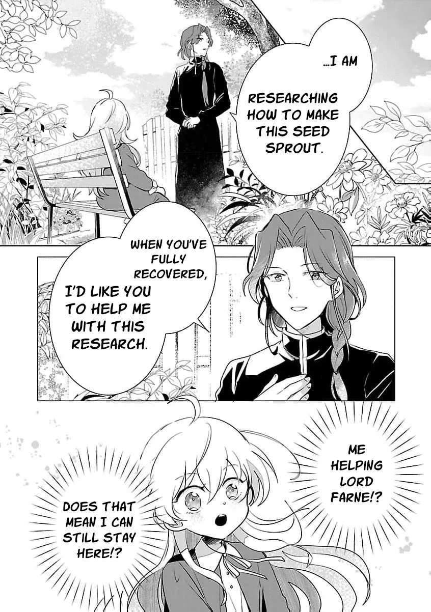 From Abused Daughter to Saint Chapter 4 page 16 - 