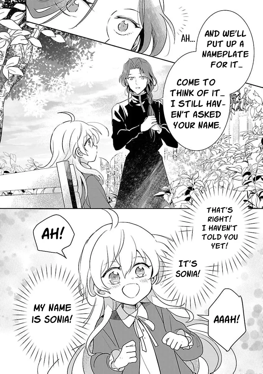From Abused Daughter to Saint Chapter 4 page 18 - 