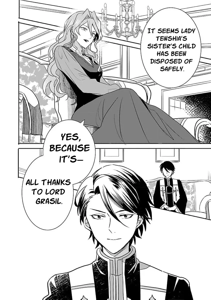 From Abused Daughter to Saint Chapter 4 page 26 - 