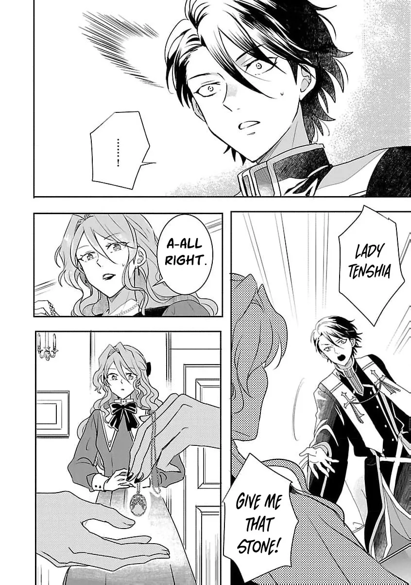 From Abused Daughter to Saint Chapter 4 page 34 - 