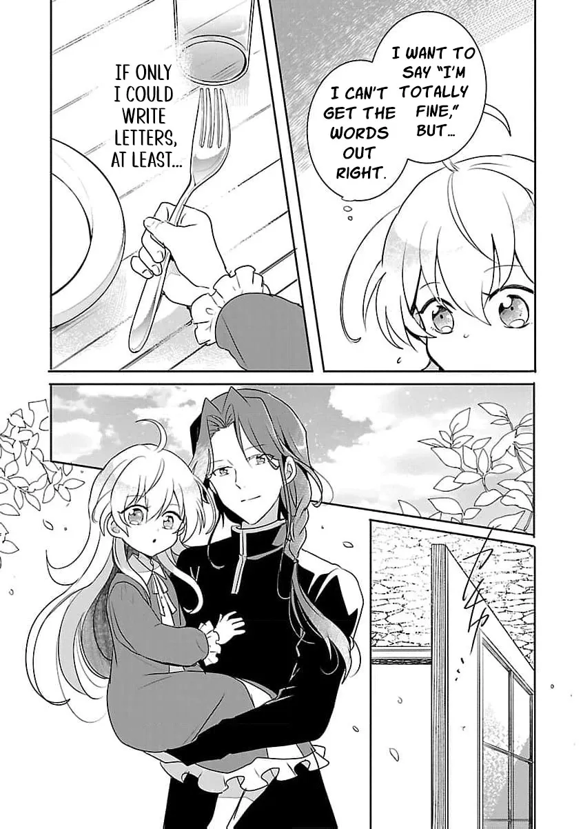 From Abused Daughter to Saint Chapter 4 page 9 - 
