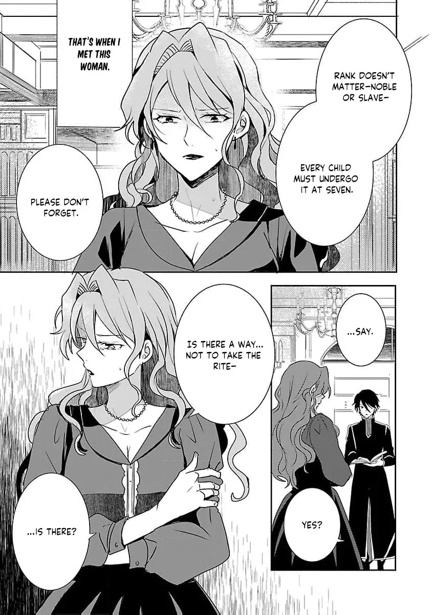 From Abused Daughter to Saint Chapter 5 page 12 - 
