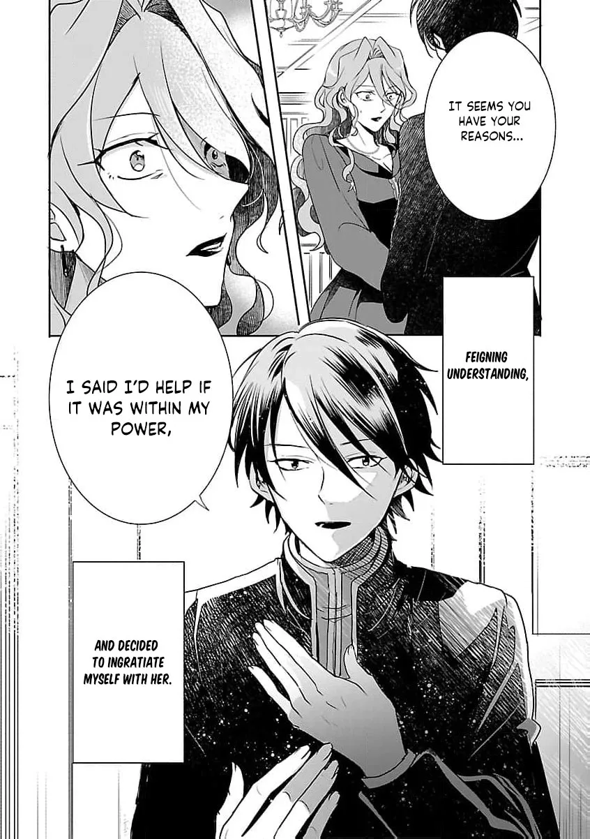 From Abused Daughter to Saint Chapter 5 page 15 - 