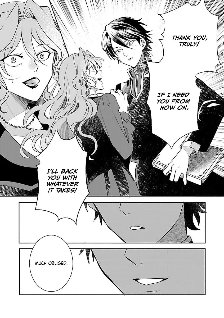 From Abused Daughter to Saint Chapter 5 page 22 - 