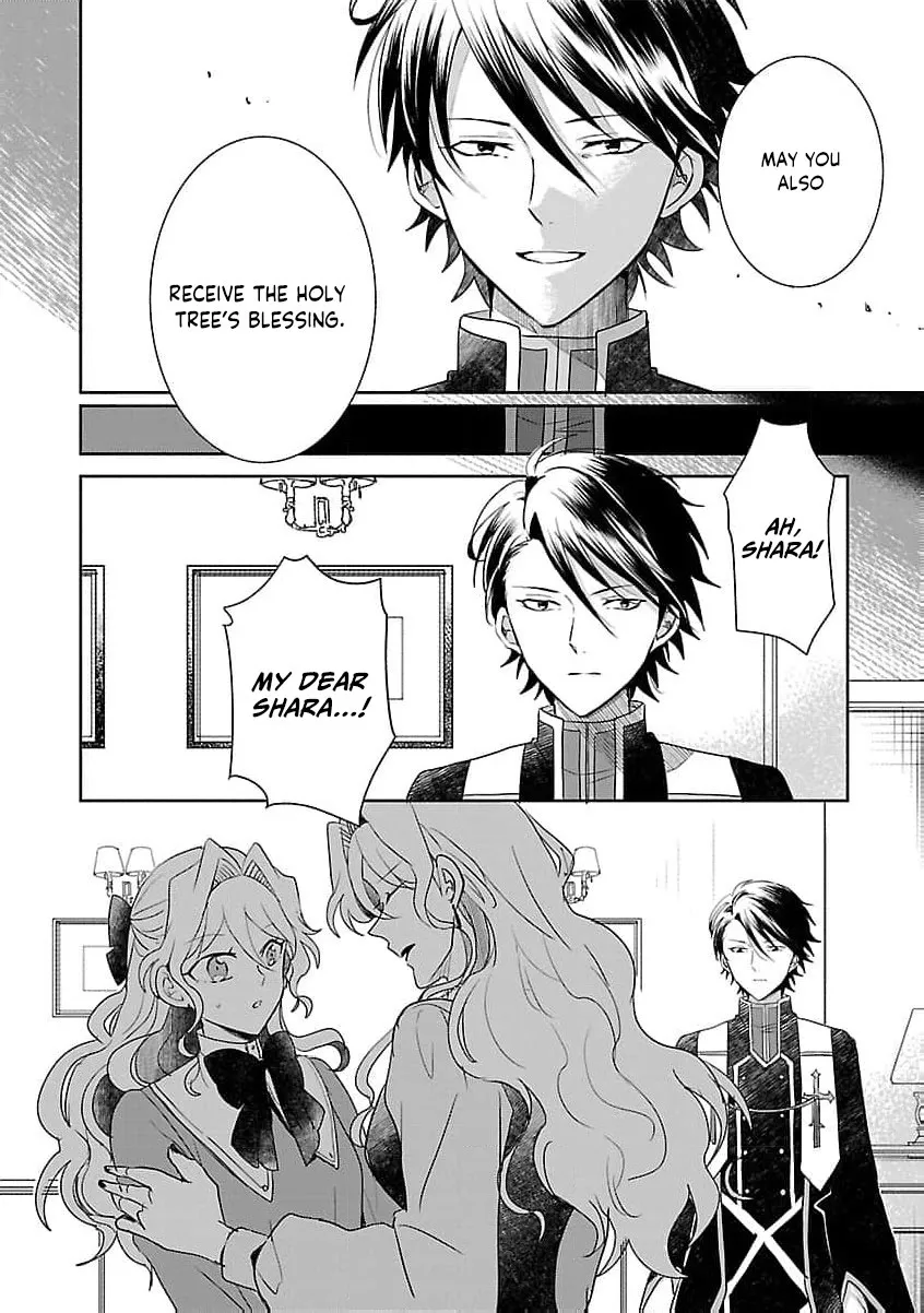From Abused Daughter to Saint Chapter 5 page 23 - 