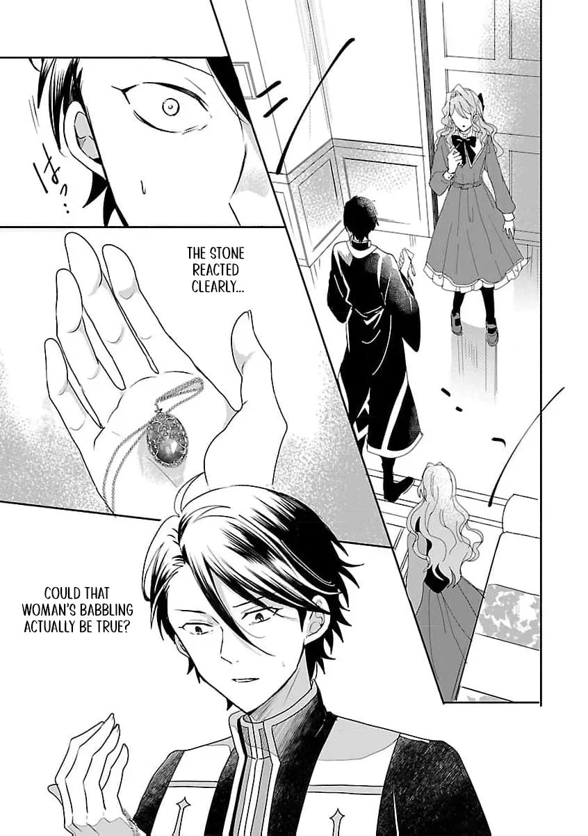 From Abused Daughter to Saint Chapter 5 page 6 - 