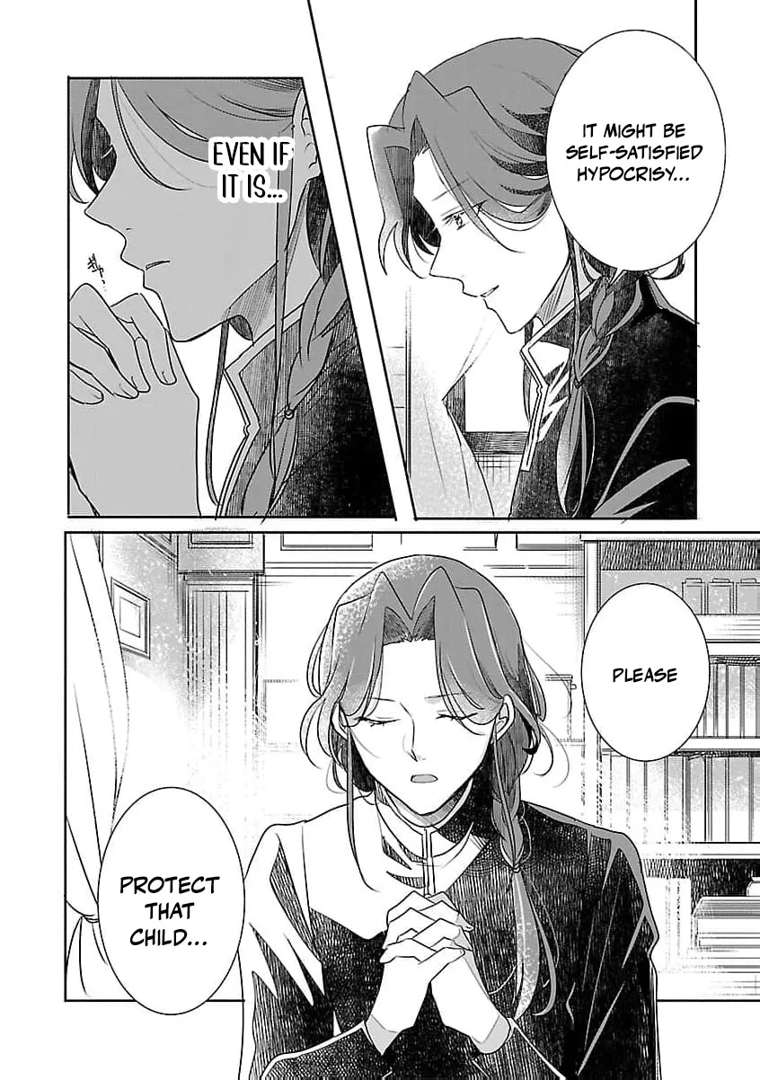 From Abused Daughter to Saint Chapter 6 page 16 - 