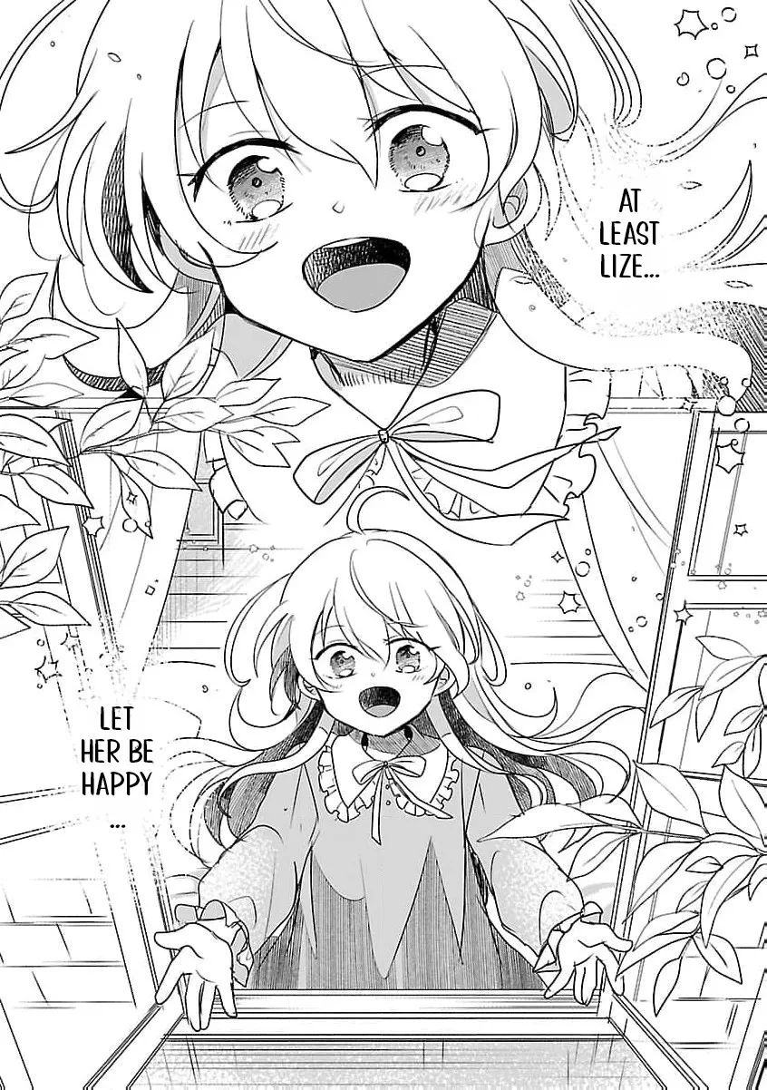 From Abused Daughter to Saint Chapter 6 page 17 - 