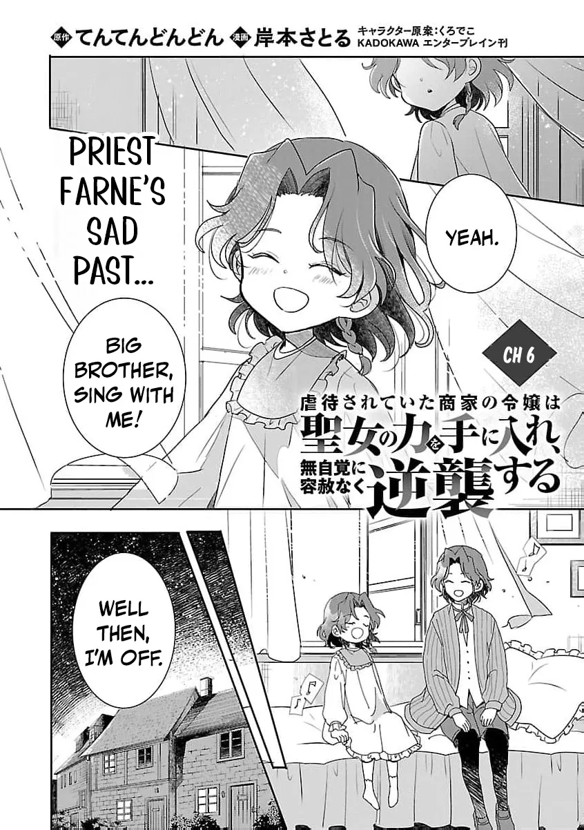 From Abused Daughter to Saint Chapter 6 page 6 - 