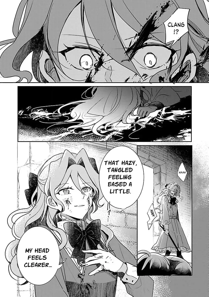 From Abused Daughter to Saint Chapter 7 page 16 - 