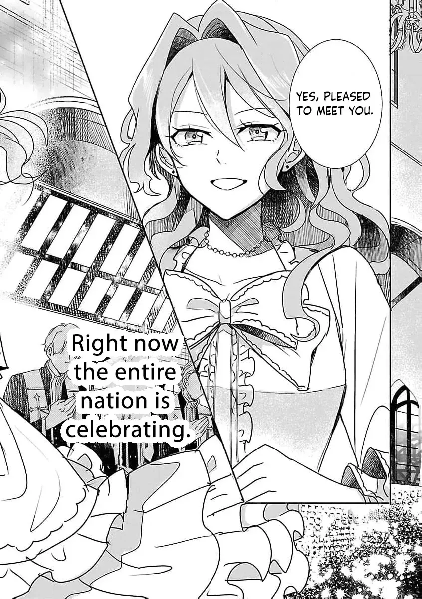From Abused Daughter to Saint Chapter 7 page 22 - 