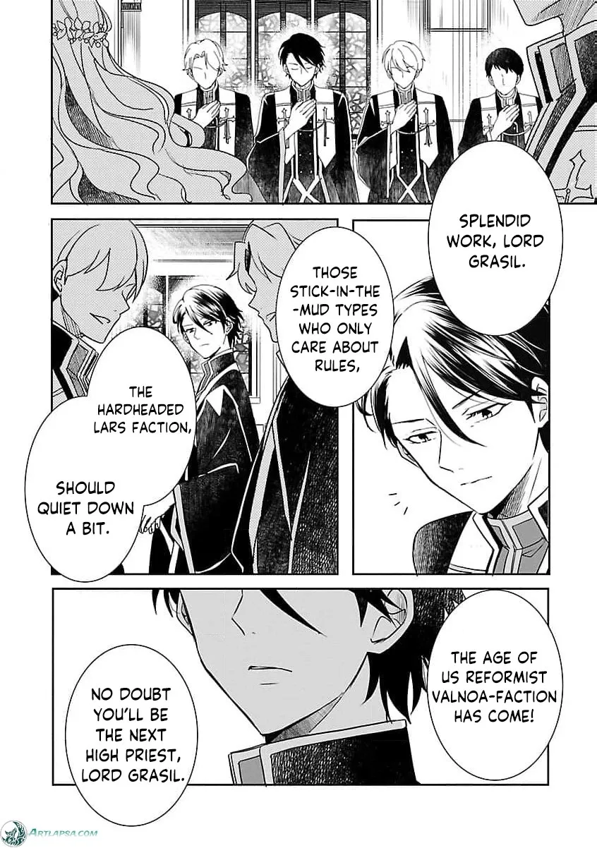 From Abused Daughter to Saint Chapter 7 page 24 - 