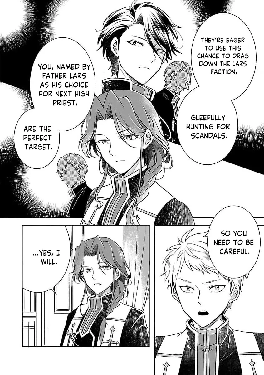 From Abused Daughter to Saint Chapter 7 page 28 - 