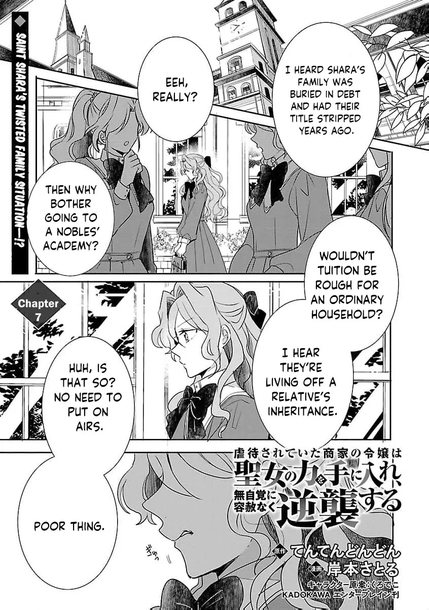 From Abused Daughter to Saint Chapter 7 page 5 - 
