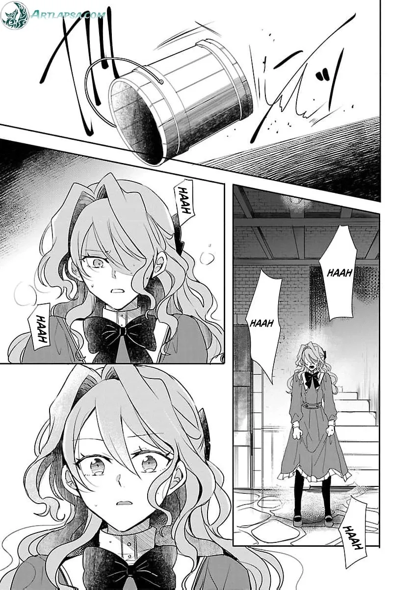 From Abused Daughter to Saint Chapter 7 page 7 - 