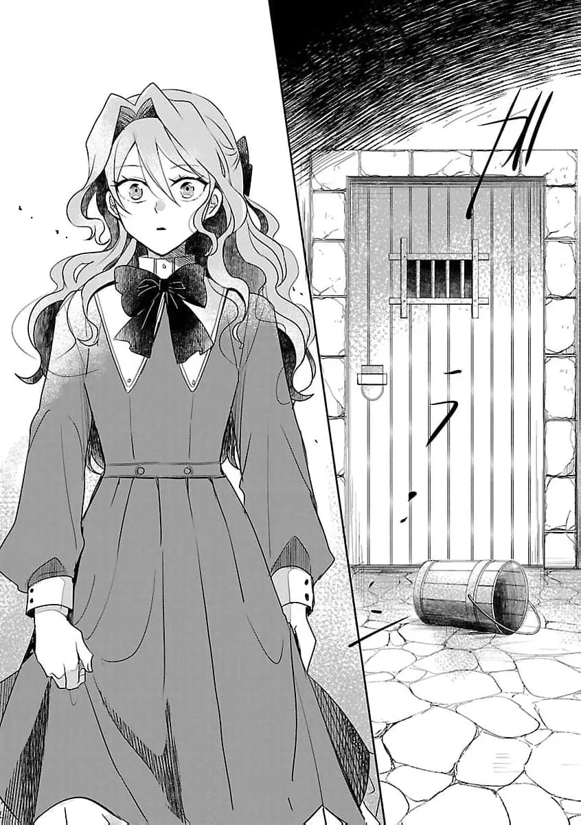 From Abused Daughter to Saint Chapter 7 page 8 - 