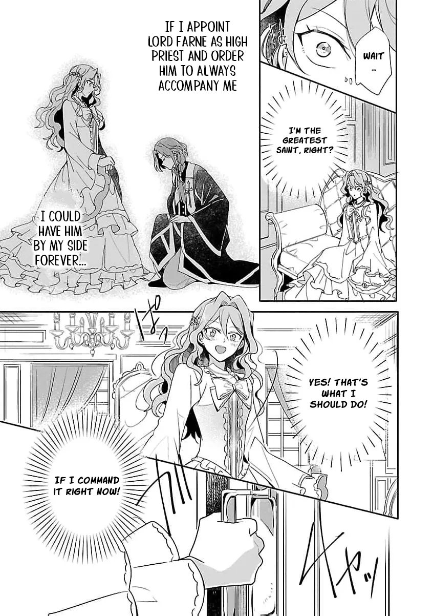 From Abused Daughter to Saint Chapter 8 page 19 - 