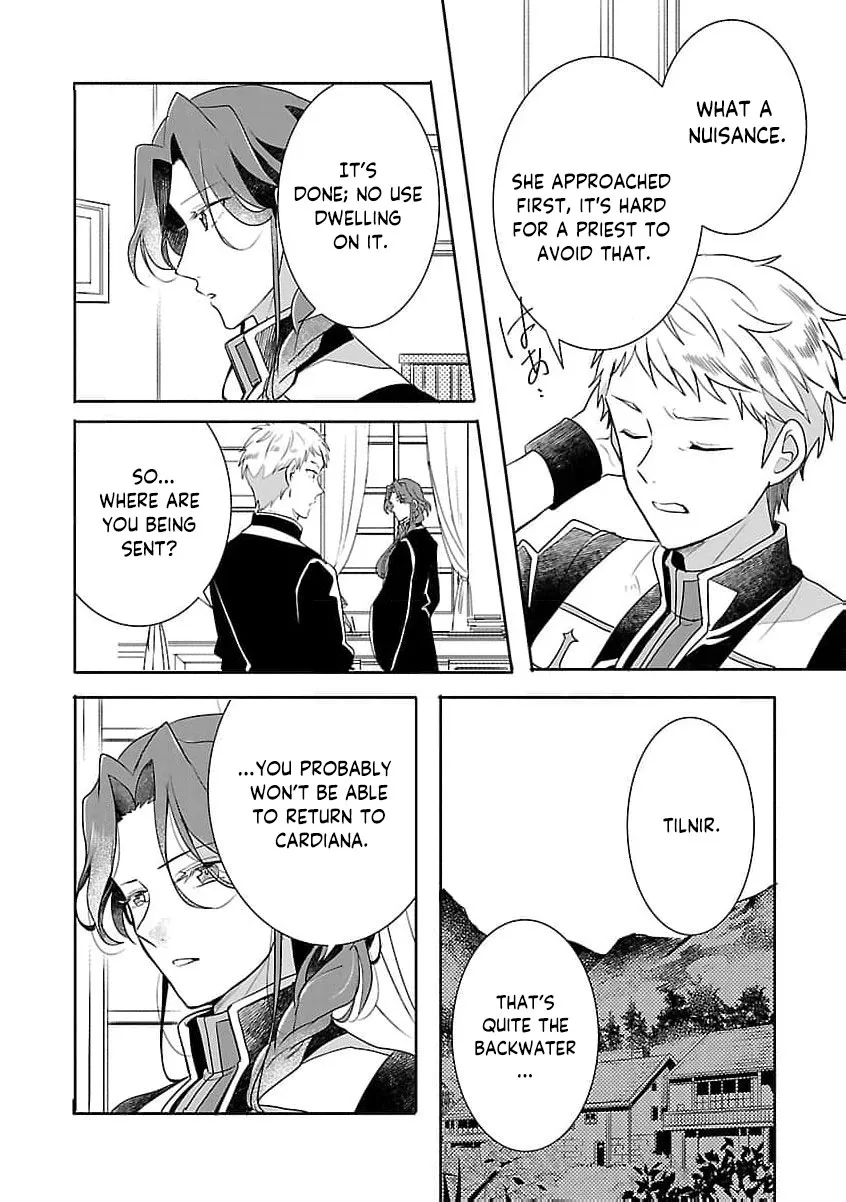 From Abused Daughter to Saint Chapter 9 page 15 - 