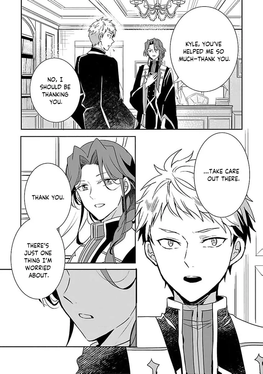 From Abused Daughter to Saint Chapter 9 page 16 - 