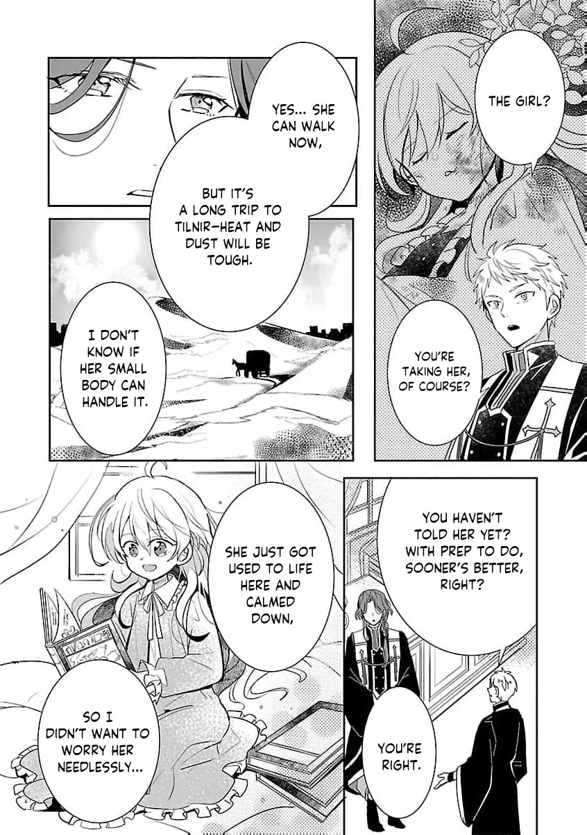 From Abused Daughter to Saint Chapter 9 page 17 - 