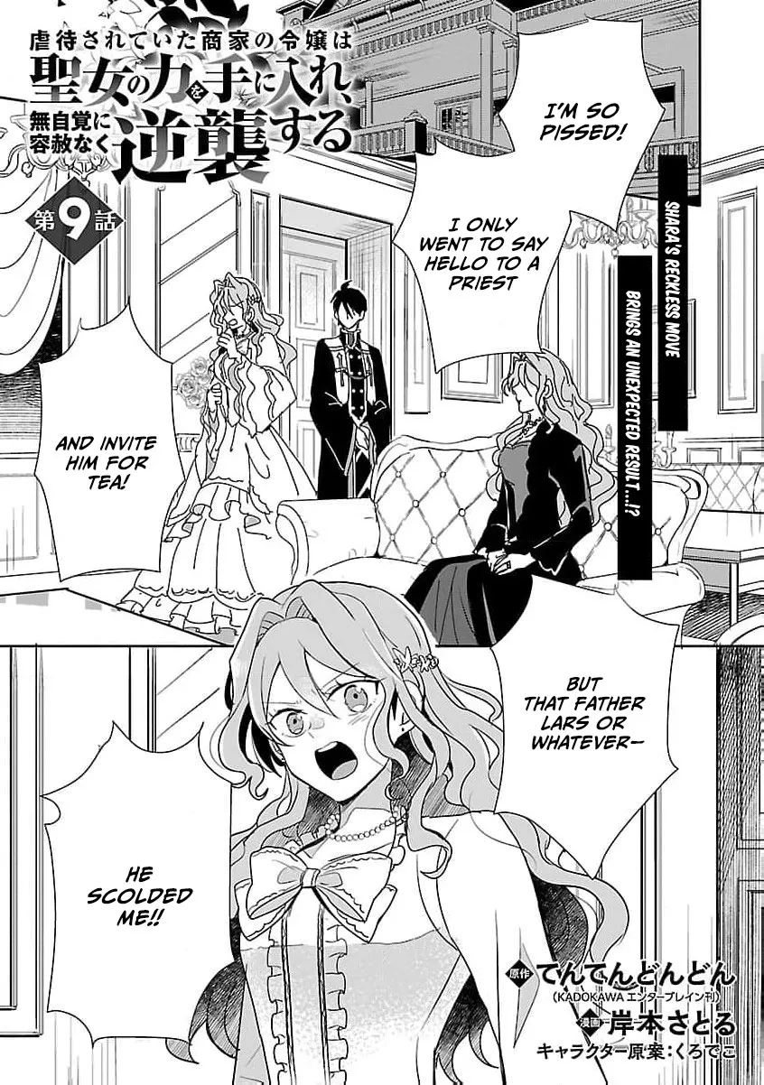 From Abused Daughter to Saint Chapter 9 page 6 - 