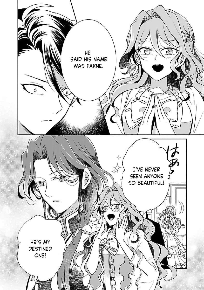 From Abused Daughter to Saint Chapter 9 page 9 - 