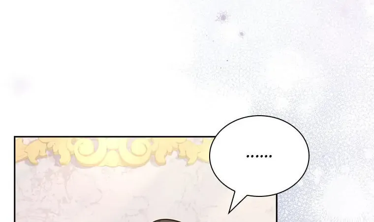 Read From BFF to Obsessive Hubby chapter 39 image 133 on Lezhin