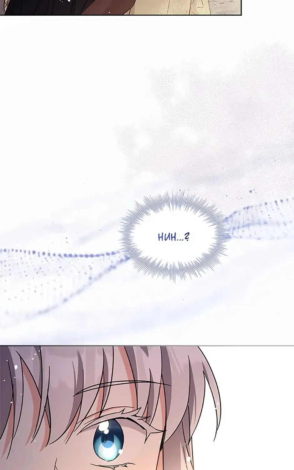 Read From BFF to Obsessive Hubby chapter 40 image 96 on Lezhin