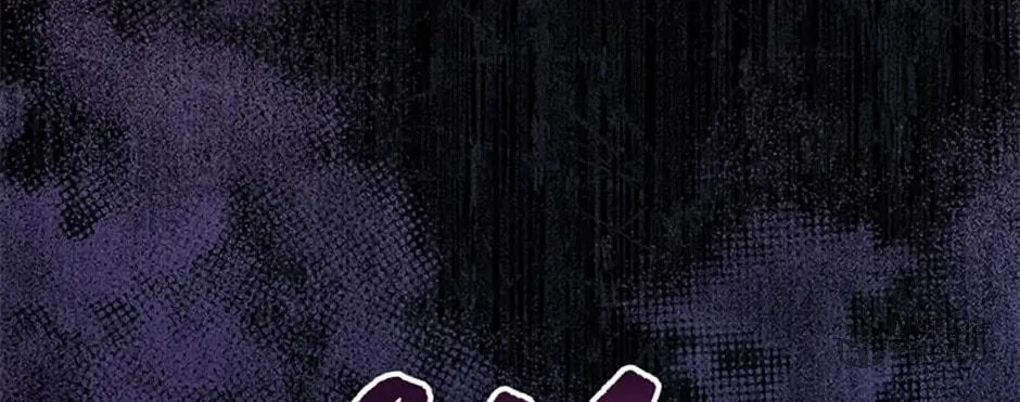 Read From BFF to Obsessive Hubby chapter 41 image 23 on Lezhin