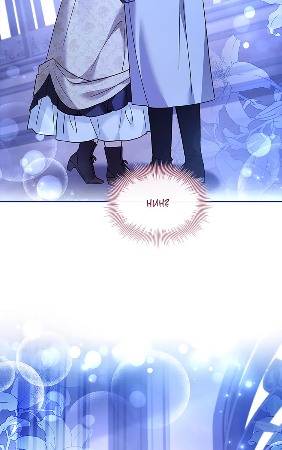 Read From BFF to Obsessive Hubby chapter 51 image 164 on Lezhin