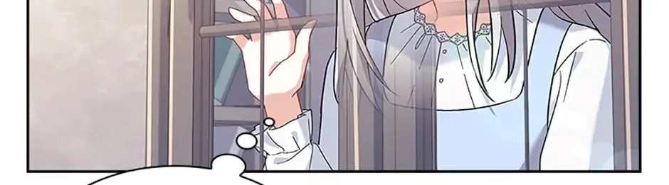 Read From BFF to Obsessive Hubby chapter 7 image 3 on Lezhin