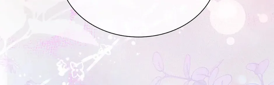 Read From BFF to Obsessive Hubby chapter 73 image 73 on Lezhin