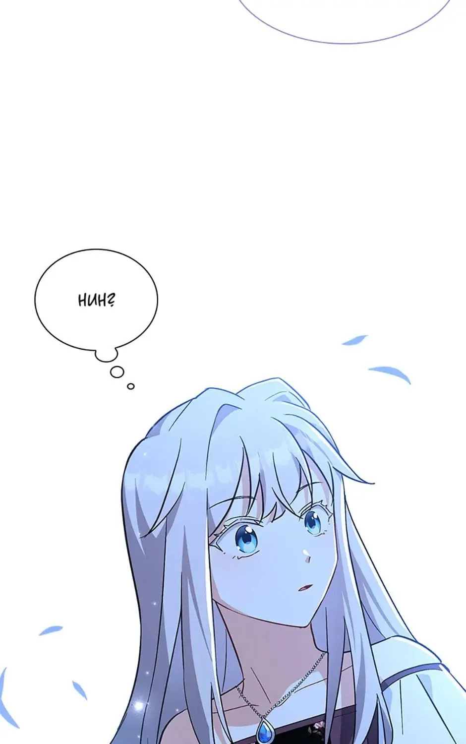 Read From BFF to Obsessive Hubby chapter 8 image 46 on Lezhin