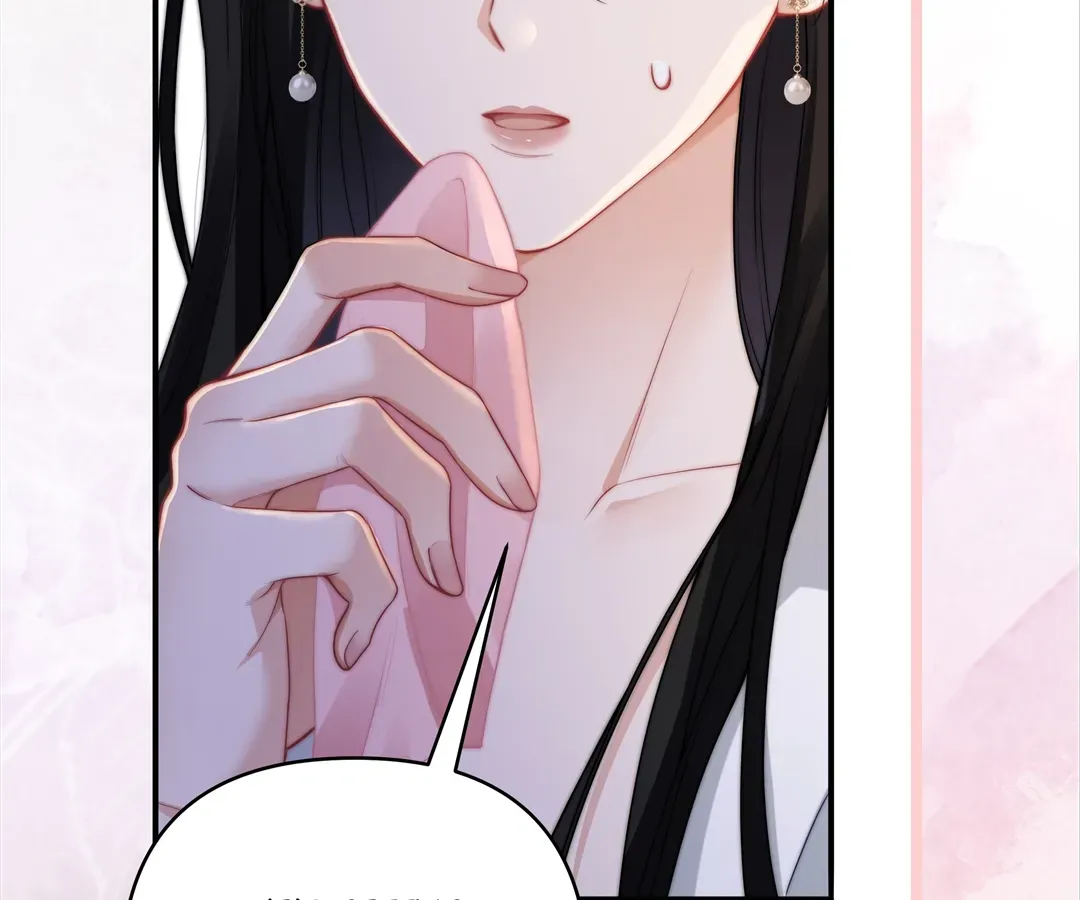 From Contract to Connection Chapter 11 page 95 - 