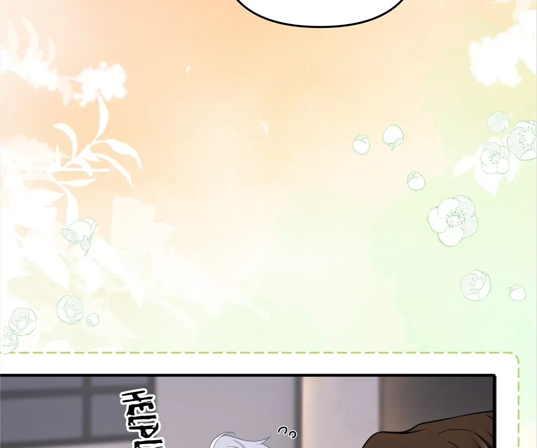 From Contract to Connection Chapter 12 page 36 - 