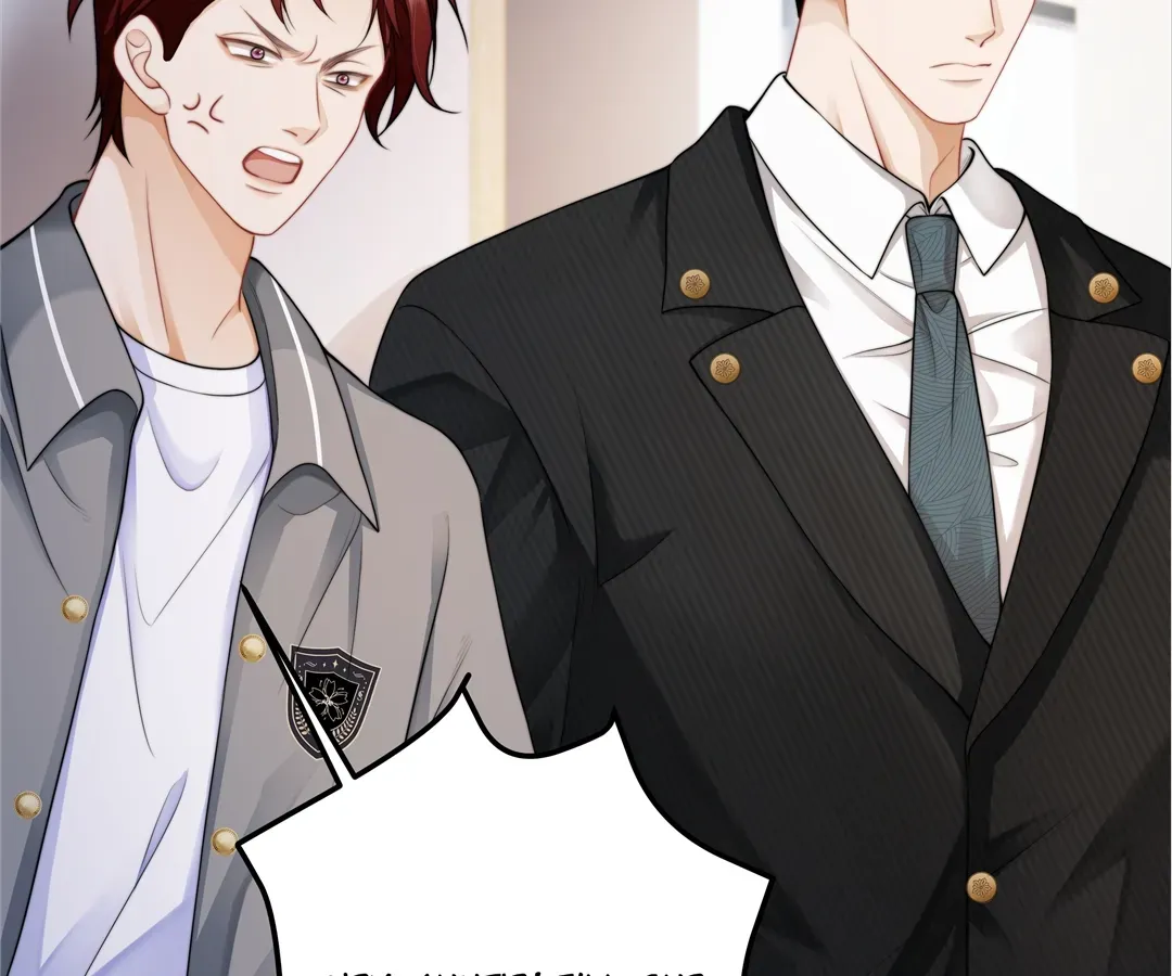 From Contract to Connection Chapter 13 page 106 - 