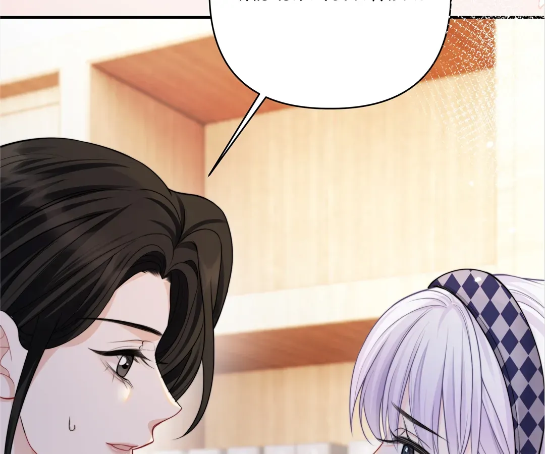 From Contract to Connection Chapter 13 page 121 - 