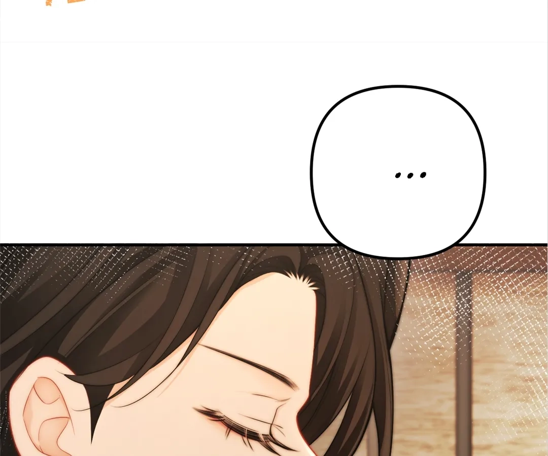 From Contract to Connection Chapter 21 page 5 - 
