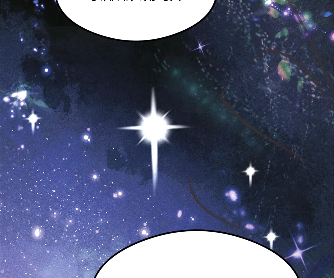 From Contract to Connection Chapter 22 page 63 - 