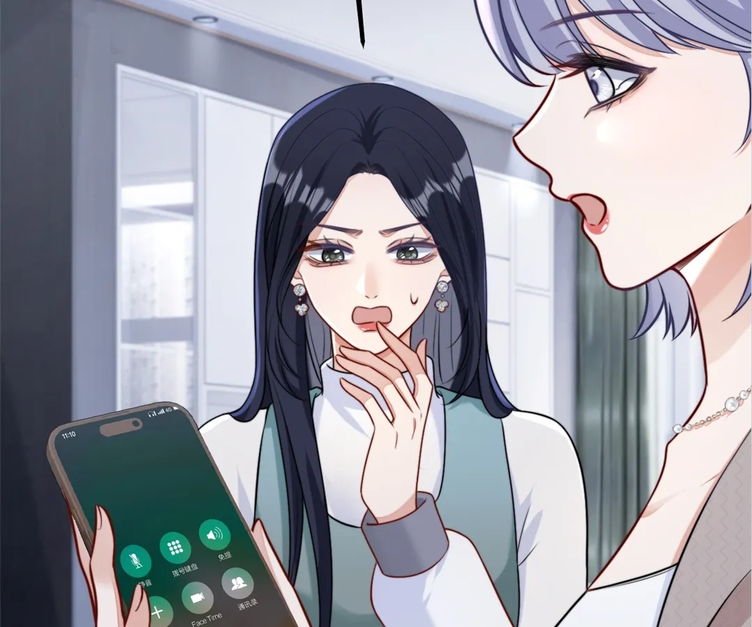 From Contract to Connection Chapter 33 page 132 - 
