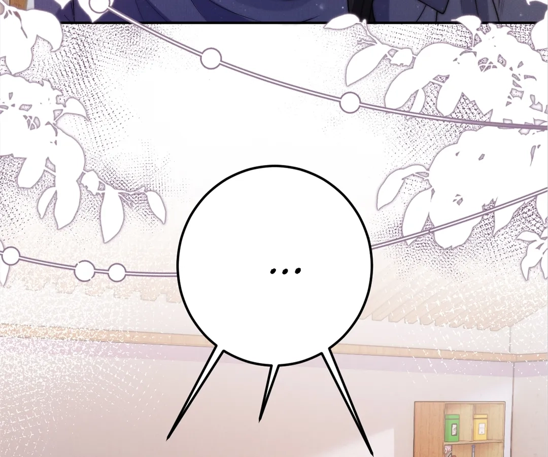 From Contract to Connection Chapter 33 page 5 - 