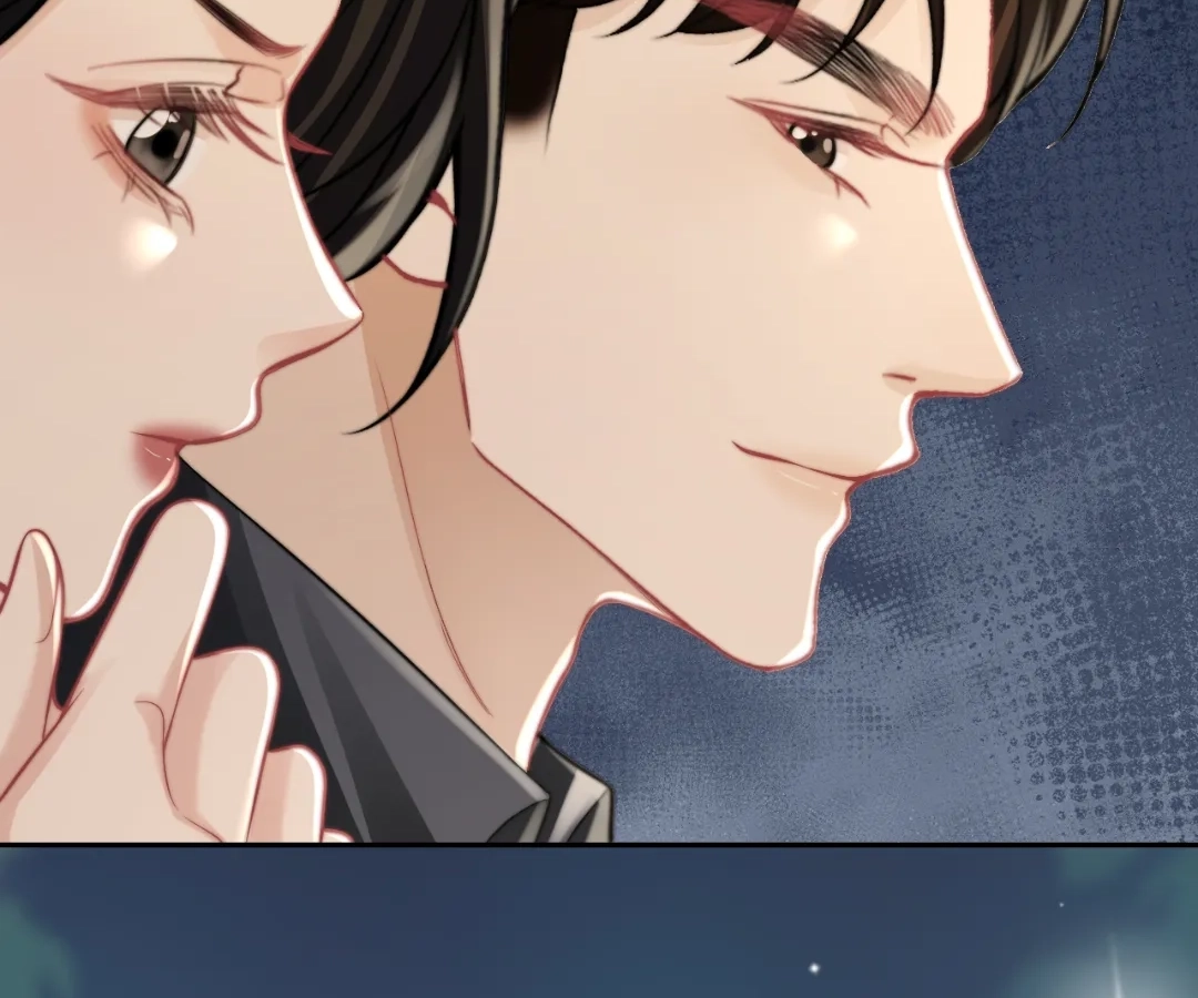 From Contract to Connection Chapter 39 page 104 - 