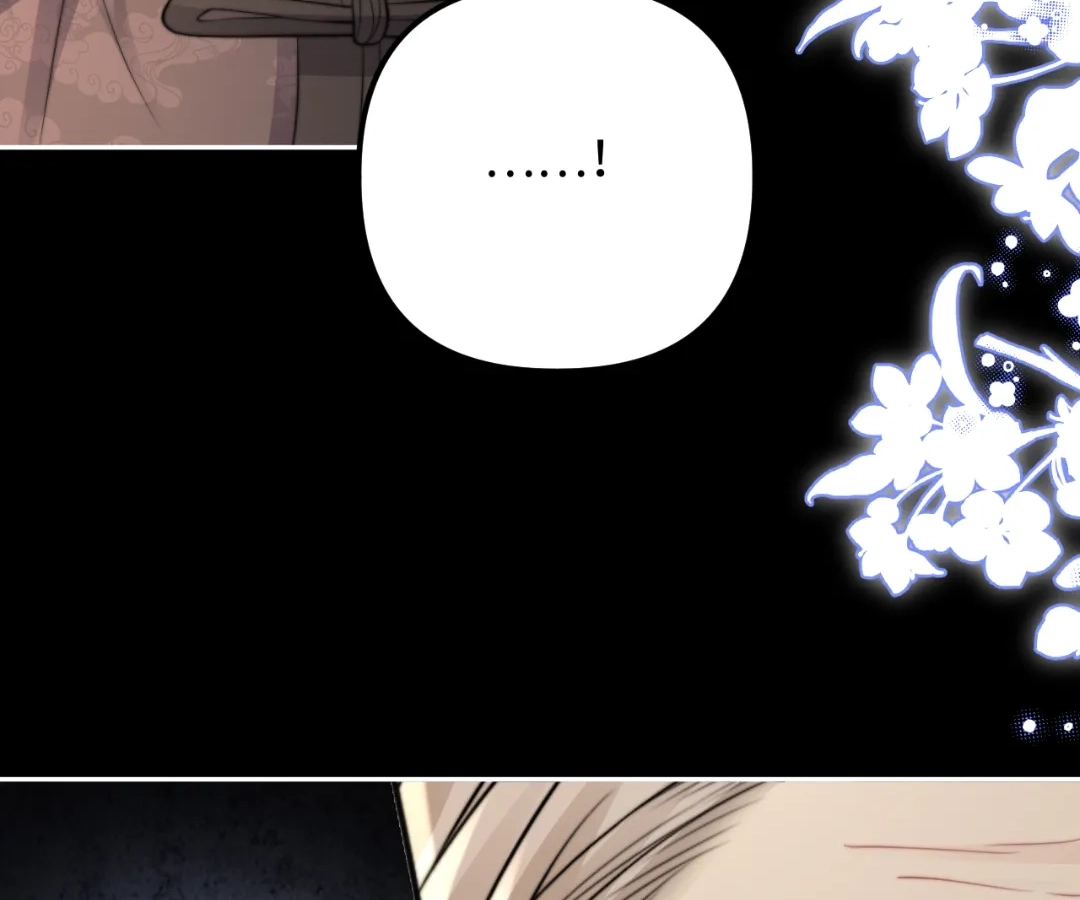From Contract to Connection Chapter 39 page 116 - 