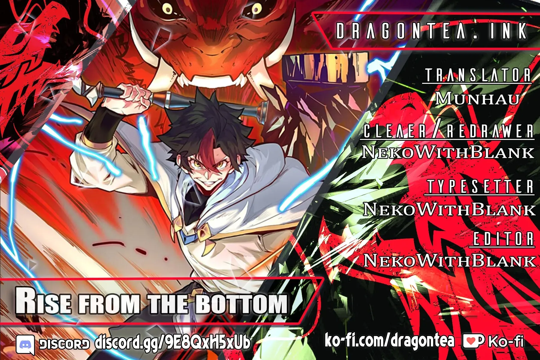 Read From Dust to Throne chapter 1 image 0 on Lezhin