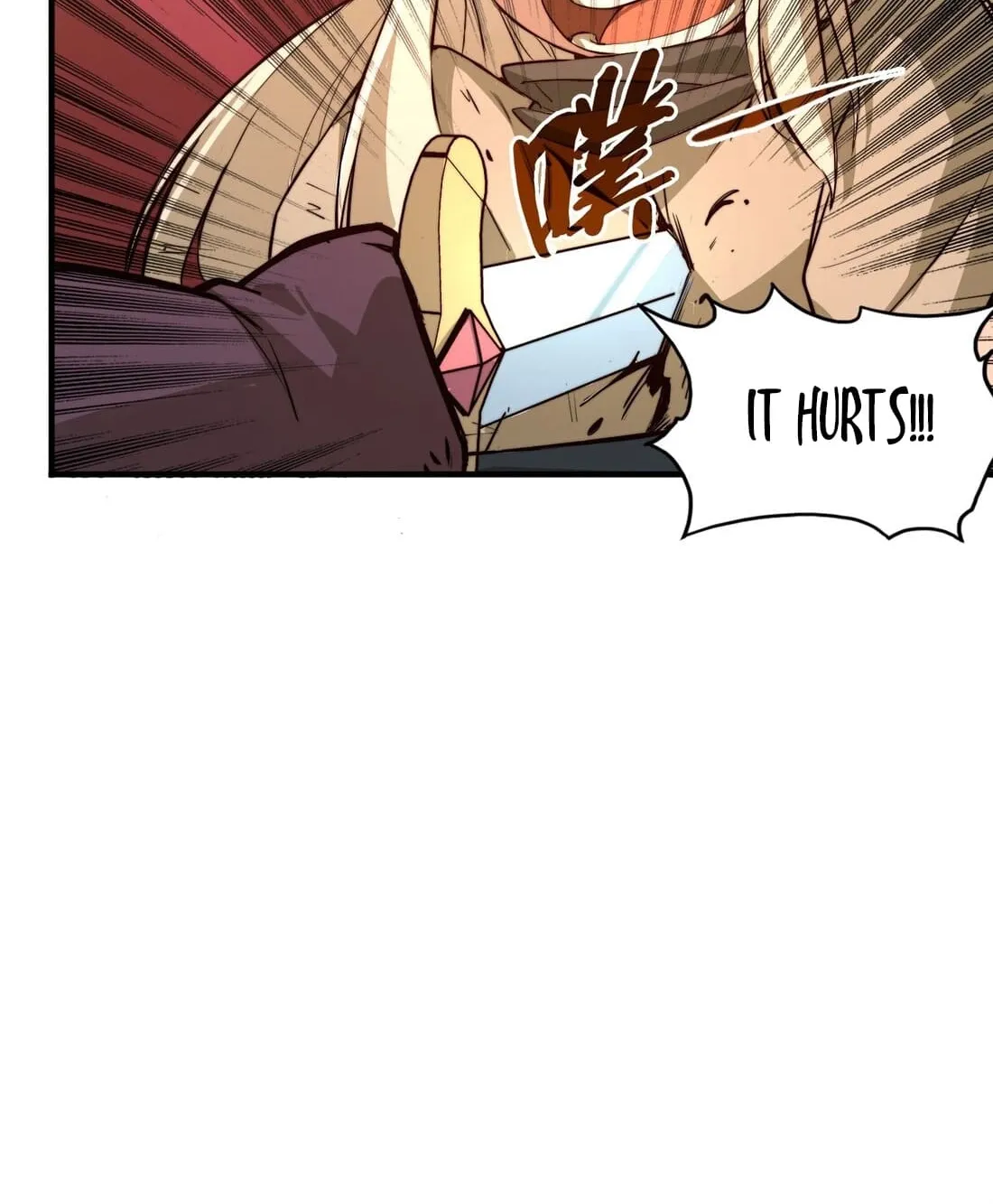 Read From Dust to Throne chapter 1 image 102 on Lezhin